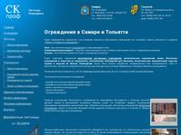 �� ����. ���������� �������, ���������� �� ����������� ����� � ������ � ��������